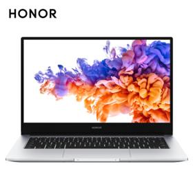 HONOR 荣耀 MagicBook 14 2021款 14英寸笔记本电脑（i5-1135G7、16GB、512GB SSD）