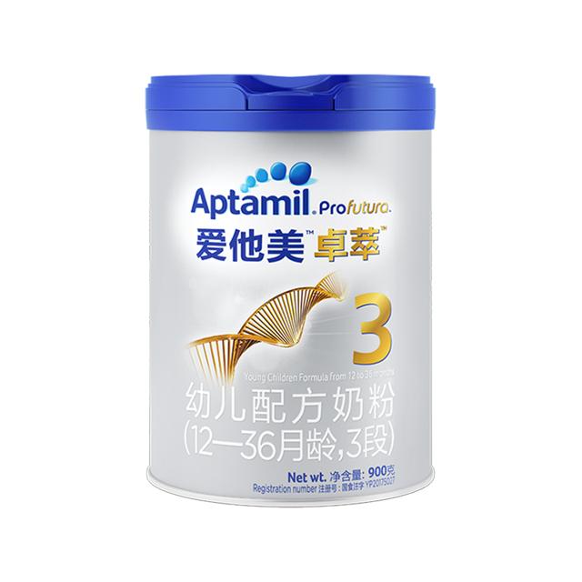 88VIP：爱他美（Aptamil） 卓萃系列 白金版 幼儿奶粉 3段 900g