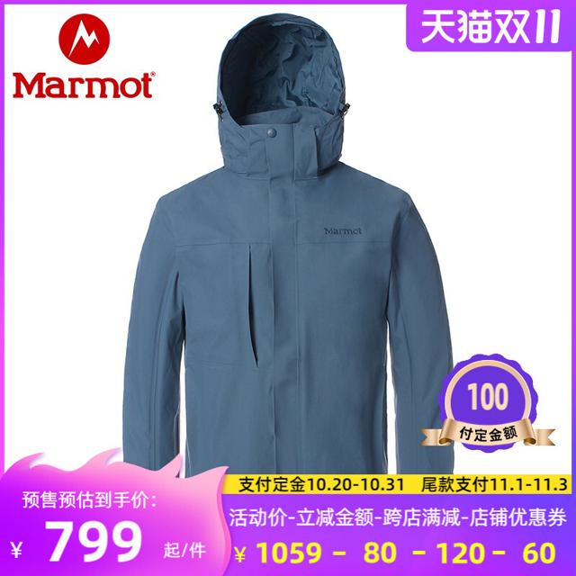 土拨鼠（Marmot） E50183 男款冲锋衣