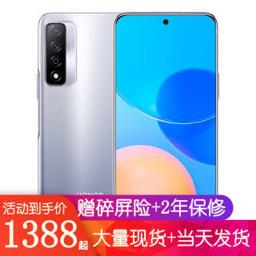 HONOR 荣耀 Play5T Pro 4G手机 8GB 128GB 钛空银