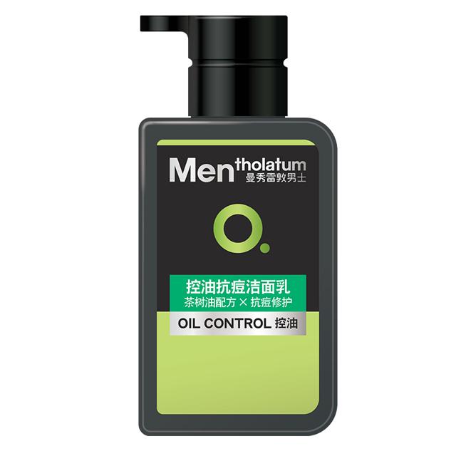曼秀雷敦（Mentholatum） 男士洗面奶控油祛痘螨虫专用洁面乳学生去黑头旗舰店正品 