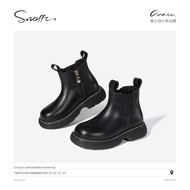 斯纳菲童鞋2021女童冬季靴子
