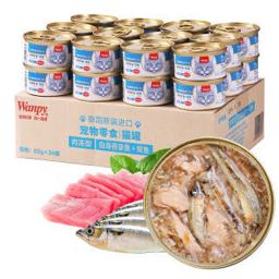 顽皮（Wanpy） 泰国进口 顽皮(Wanpy)猫罐头85g*24罐 白身吞拿鱼+鳀鱼罐头(肉冻型) 成幼猫宠物猫咪零食湿粮 