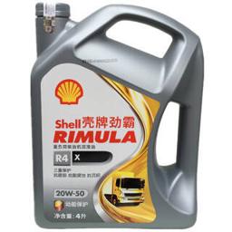 壳牌（Shell） 劲霸柴机油 Rimula R4 X 20W-50 4L 养车保养 