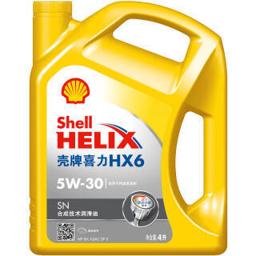 PLUS会员：壳牌（Shell） 黄喜力 Helix HX6 5W-30 SN级 4L 