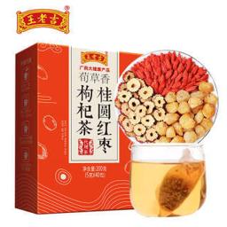 王老吉 桂圆红枣枸杞茶 200g 40包 