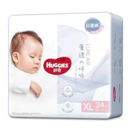HUGGIES 好奇 Huggies）奢透呼吸 呼吸纸尿裤 XL34片（12-17公斤） 