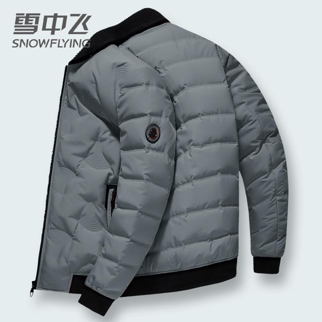 SNOWFLYING 雪中飞 男士羽绒服 X90141027F 
