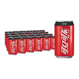 Coca-Cola 可口可乐 零度 无糖 迷你罐饮料汽水 200ml*24罐