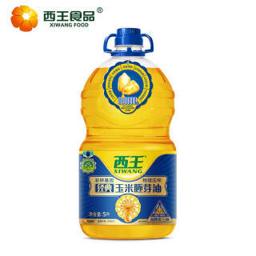 西王（XIWANG） 食用油 经典玉米胚芽油5L蓝版 非转基因物理压榨