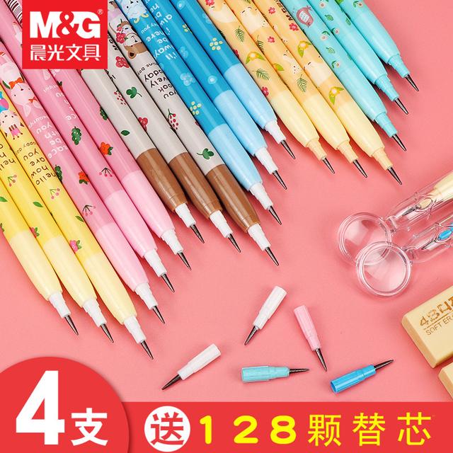 M&G 晨光 AMPQ1606 免削铅笔卡通款 单支装 送32颗笔芯