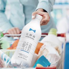 乳鲜森 大白瓶INF全脂纯牛奶 950ml*2瓶 4秒瞬时灭菌
