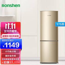 容声（Ronshen） 冰箱两门双门175升快速冷冻低温补偿节能低噪家用租房不占地 BCD-175D16D 