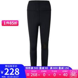 美津浓（Mizuno） 女子紧身裤 32CB130209 黑色 XL