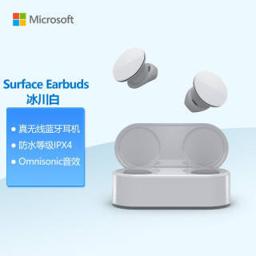 微软（Microsoft） Surface Earbuds 无线蓝牙耳机 冰川白 | 入耳式耳机 沉浸式音效 触控面板 手势操控 配充电盒