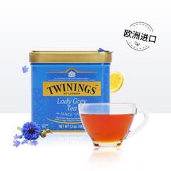 英国皇室的百年御用茶 川宁 Twinings 仕女伯爵红茶 100g罐装