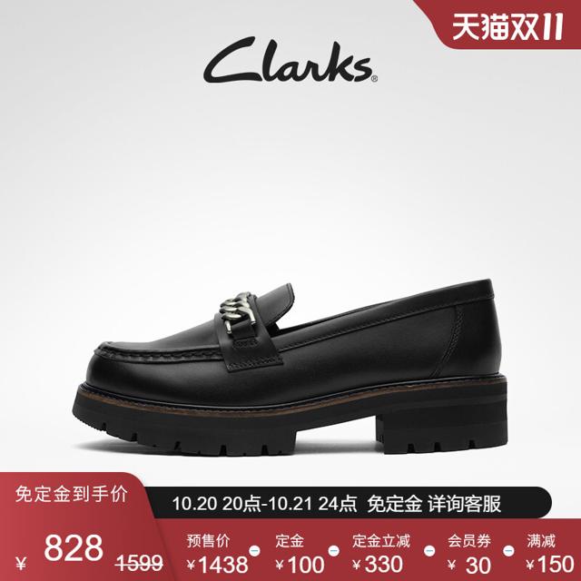 其乐（Clarks） clarks其乐女鞋2021秋季新款潮流复古JK制服鞋休闲高帮链条乐福鞋 