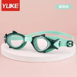 YUKE 羽克 儿童泳镜 高清防雾防水 潜水游泳眼镜装备 