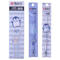 亲子会员：M&G 晨光 萌宠小物系列 中性笔替芯 0.35mm 20支装 