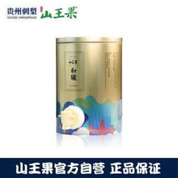 山王果 和曦贵州刺梨无蔗糖小分子团刺梨原液1.8L*2罐 