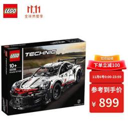 乐高（LEGO） Technic 科技系列 42096 保时捷 911 RSR赛车
