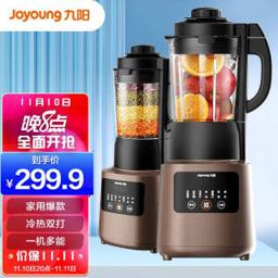 九阳（Joyoung） L18-Health66 破壁料理机 
