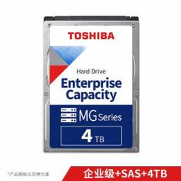 东芝（TOSHIBA） 3.5英寸 企业级硬盘 4TB（7200rpm、128MB）MG04SCA40EE