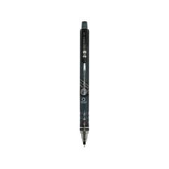 uni 三菱铅笔 M5-450T 自动铅笔 0.5mm 透明黑