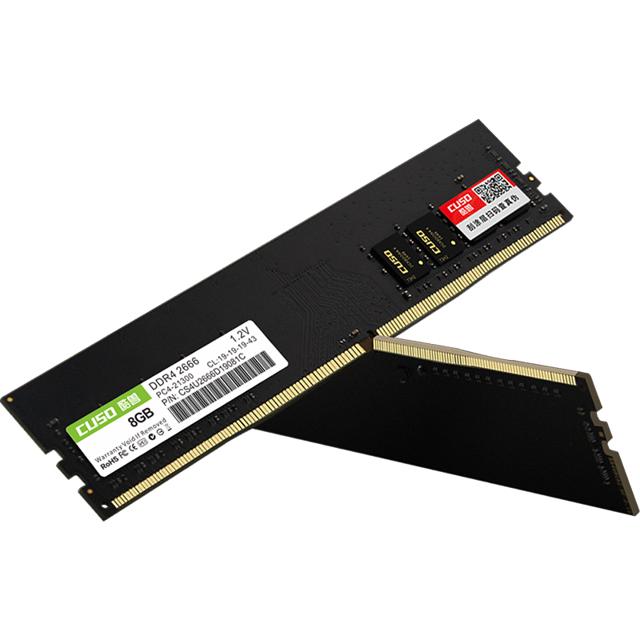 CUSO 酷兽 DDR4 8GB 3000MHz 台式机内存条 普条 Intel平台专用