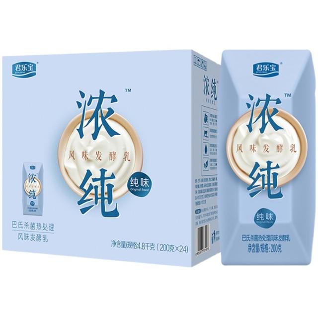 88vipjunlebao君乐宝浓纯益生菌风味发酵乳200g24盒
