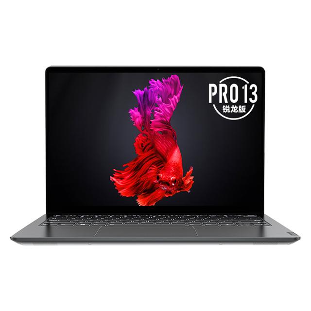 lenovo联想小新pro14酷睿11代i5锐龙r5标压处理器14英寸全面屏轻薄本