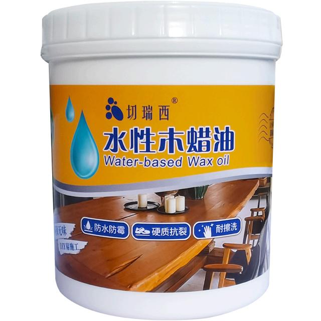 切瑞西水性木蜡油实木水性木器漆家具漆清漆透明防腐木漆桐油油漆