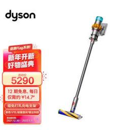 戴森（dyson） V15 Detect Total Clean Extra 手持无线吸尘器 