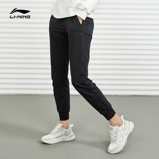 李宁lining运动裤女士健身收口瑜伽女装春季紧身束脚针织运动长裤女裤