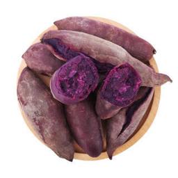 京东PLUS会员：静益乐源 新鲜农家紫薯 2.5斤装中大果