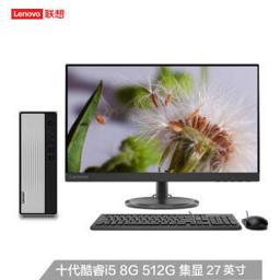 ThinkPad 思考本 联想(Lenovo)天逸510S 台式机 寸FHD(D27)