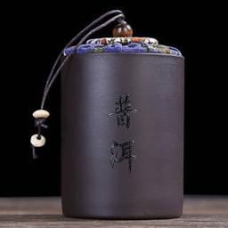 祥业 小号迷你茶叶罐 便携紫砂茶叶罐茶罐普洱茶叶盒陶瓷旅行密封罐