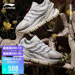 李宁（LI-NING） CF脊女鞋运动时尚鞋2021女子低帮透气系带运动休闲鞋AGLR242