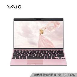 VAIO SX12 12.5英寸笔记本电脑（i5-10210U、8GB、512GB）