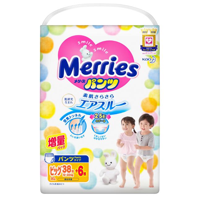 妙而舒（Merries） 婴儿拉拉裤 XL 44片