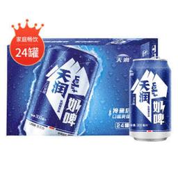 TERUN 天润 新疆天润（TERUN） 奶啤乳酸菌风味牛奶饮品 300ml*24罐