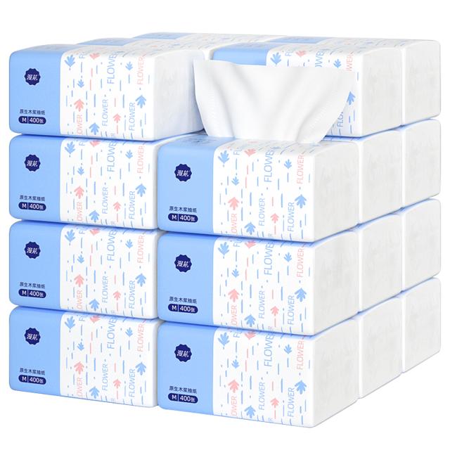 漫花-大包抽纸餐巾纸家用实惠装30包