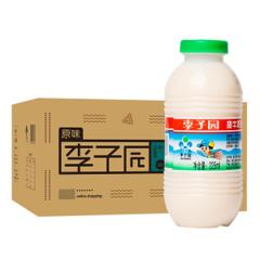 李子园 营养早餐甜牛奶225ml*20瓶 整箱