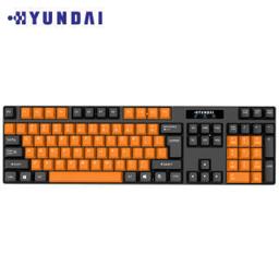 HYUNDAI 现代数码 NK3000C 键盘 无线充电键盘