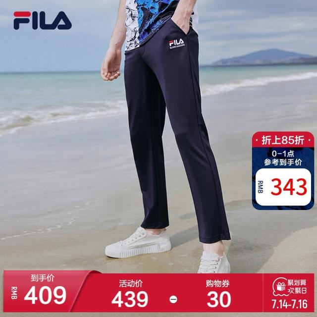 FILA 斐乐 官方男士针织长裤2021夏季新款直筒裤休闲裤透气运动裤薄