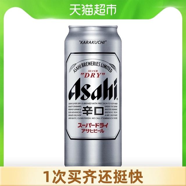 朝日（Asahi）啤酒 ASAHI/朝日啤酒超爽系列生啤500ml单罐日式生啤酒