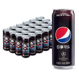 百事（PEPSI） 可乐 Pepsi 欧冠联赛明星限量 梅西款 0糖0卡0脂肪 可乐汽水 细长罐330ml*24听 碳酸饮料整箱 
