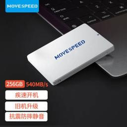 MOVE SPEED 移速 金钱豹系列 SATA3.0接口 固态硬盘 256GB 