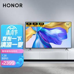 HONOR 荣耀 LOK-350 液晶电视 55英寸 4K
