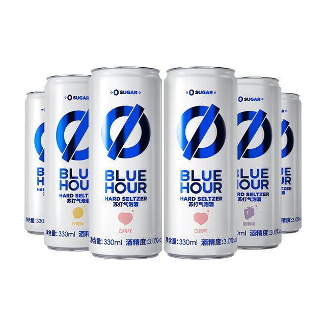 BlueHour0糖0脂低卡苏打气泡酒